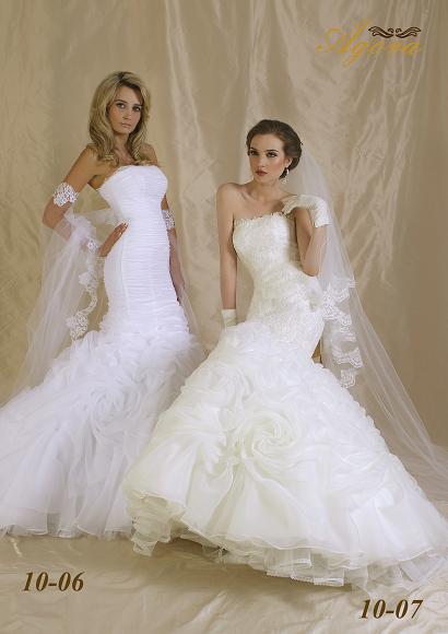 Wedding dresses - Amazonka