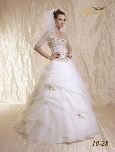 Wedding dresses - Hermiona